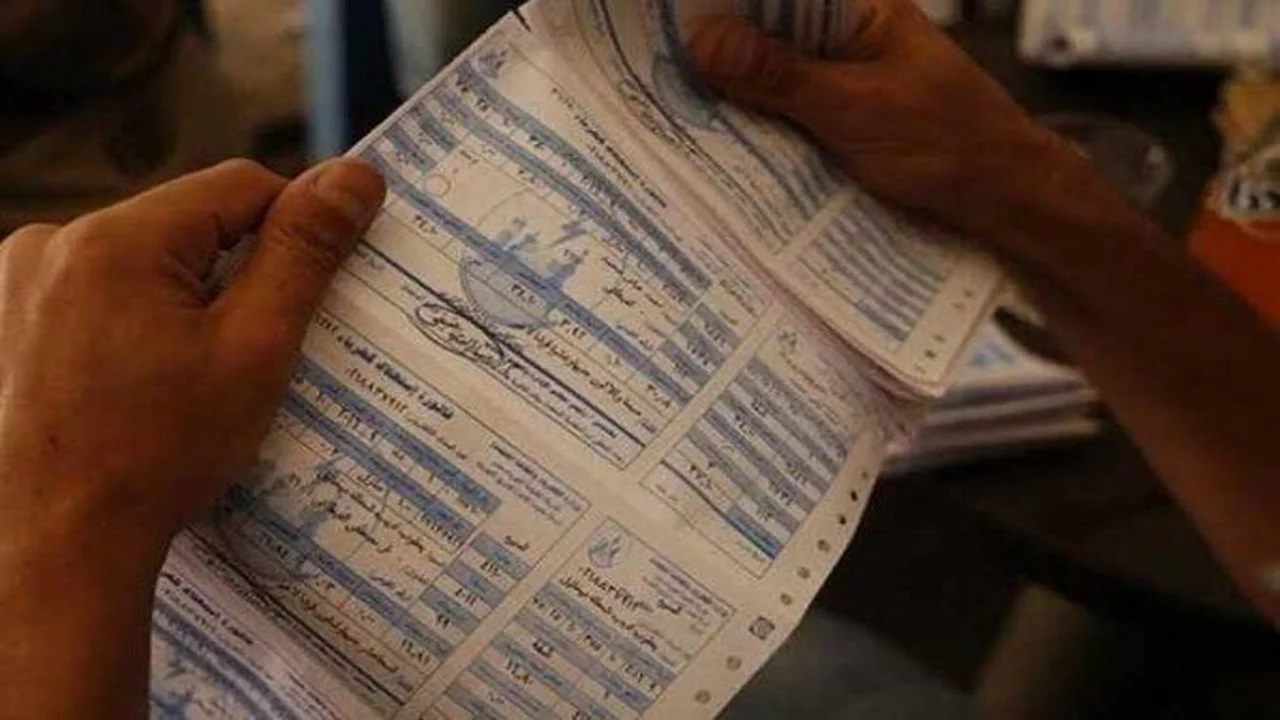 الاستعلام عن فاتورة الكهرباء لشهر ديسمبر 2025 بالاسم من المنزل بسهولة ويسر